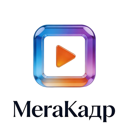 MegaKadr - Оживление Фото с ИИ